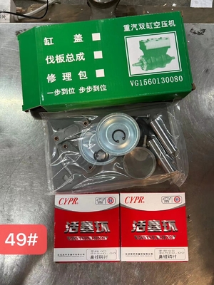 VG1560130080 Double Cylinder Water Cooling Air Compressor Repair Kit SINOTRUCK HOWO Truck Parts