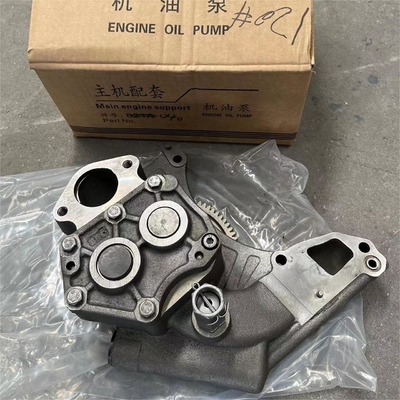 VG1246070040 Oil Pump Assembly SINOTRUCK HOWO D12 Engine