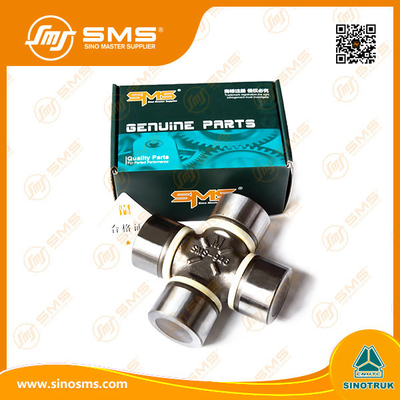 19036311080 SMS Truck Parts Sinotruk Howo Universal Joint