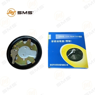Buy Fuel Tank Cover AZ9112550210-2 HOWO Truck Parts online manufacture