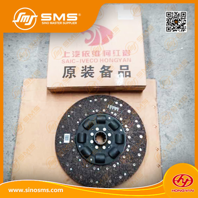 Buy SAIC HONGYAN IVECO SFH Driven Disc Iveco Truck Spares online manufacture