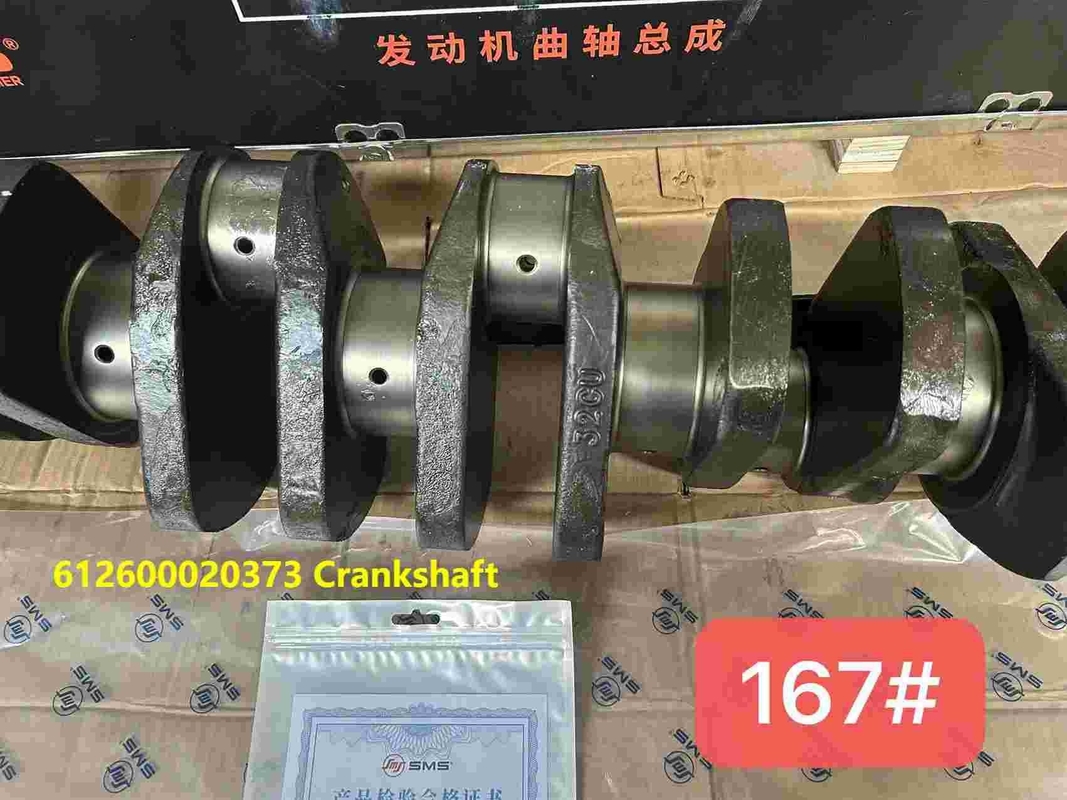 Ｋ SUZUKI OEM DR-Z400 DRZ 400 E S DR-Z OEM SWINGARM CHAIN
