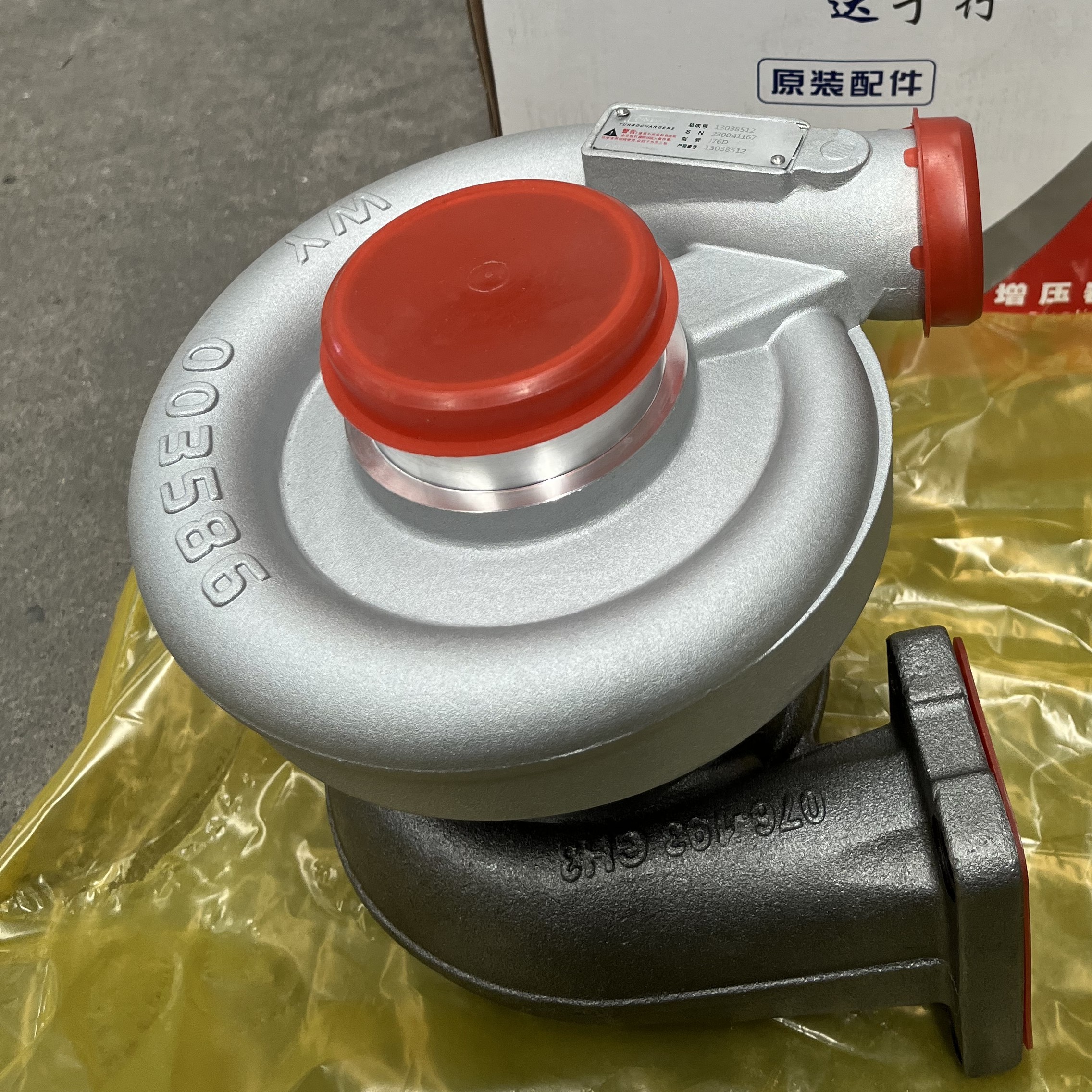 ムゥ ceptoo AF-ASAHI 4560122614357 旭風防 VS-14 ウインド