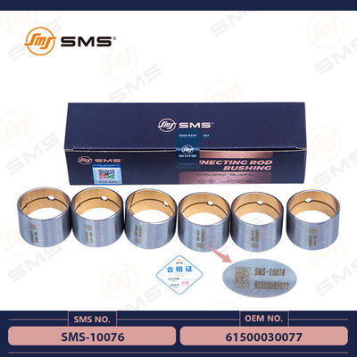 Sinotruk Howo Engine Connecting Rod Bush 61500030077 SMS-10076
