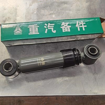 Sinotruk Howo Truck Spare Parts Shock Absorber WG1642440021