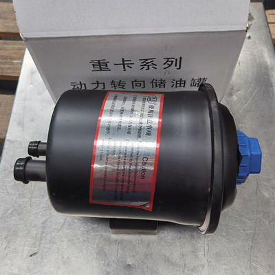 Sinotruk Howo Truck Spare Parts Steering Oil Tank  WG9925470033