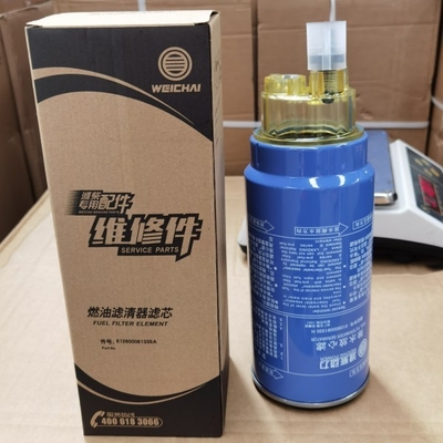 612600081335 Sinotruk Spare Parts Fuel Filter