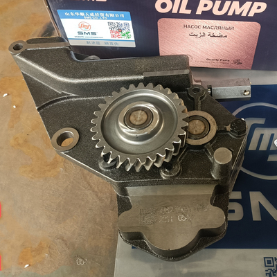 AZ1500070021A SMS-10187 VG1500070048 VG1500070021 Oil Pump