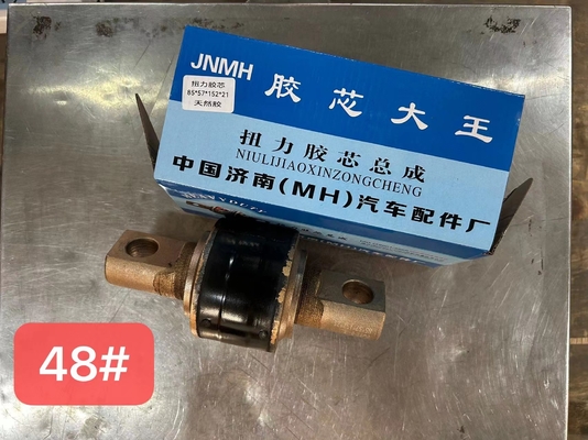AZ9631521177 Thrusting Rod Rubber Core Torque Rod Bushing Torsion Rubber Core SINOTRUCK HOWO Truck Parts