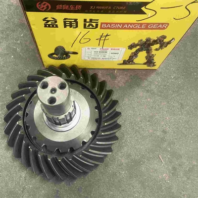 Crown Wheel Pinion Gear HOWO Truck Parts WG9100760100 A7 HC16 Rear Axle Bevel Gear 28/17