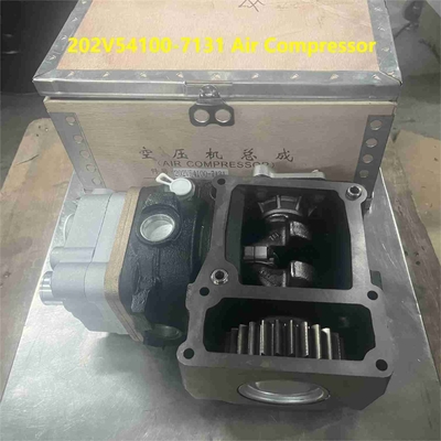202V54100-7131 Air Compressor HOWO Truck Parts SITRAK MC11 MT13 MC13 MT95
