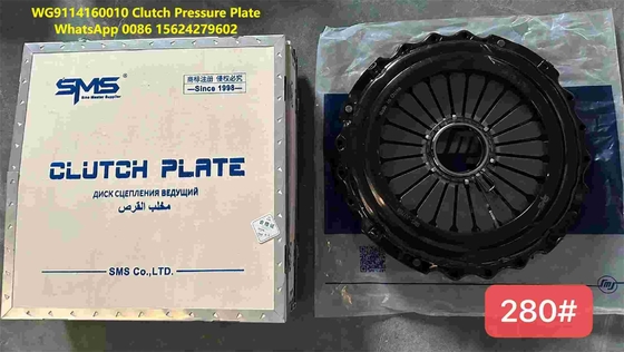 WG9114160010 Clutch Pressure Plate Heavy HOWO Truck Parts