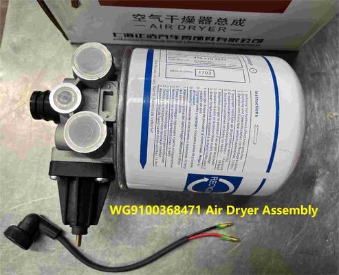 Diesel Engine Parts Air Dryer WG9100368471 for Howo Truck