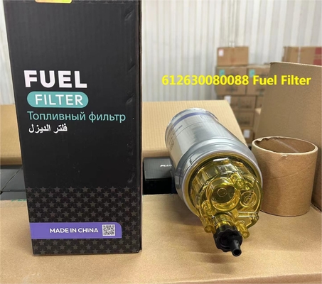 Weichai Fuel Filter Weichai Engine Parts 612630080088