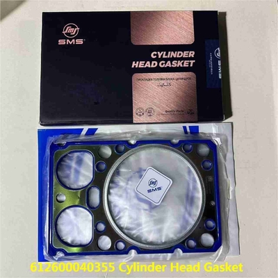 Cylinder Gasket 612600040355 HOWO Truck Parts