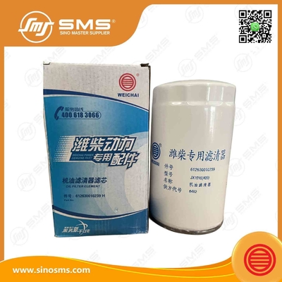 612630010239 Spin-on Oil Filter WEICHAI Engine Parts