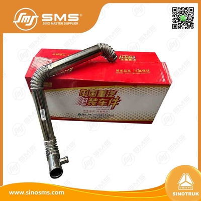 WG9925530035/1 Radiator Outlet Pipe HOWO Truck Parts