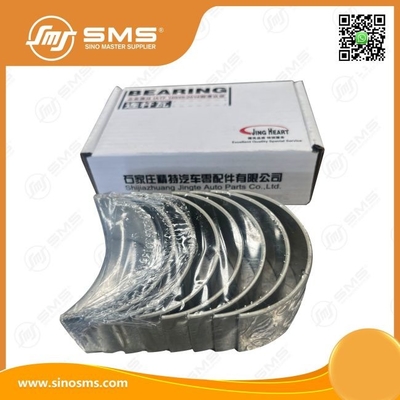 Connecting Rod Bearing T31132011 FOTON Truck Spare Parts