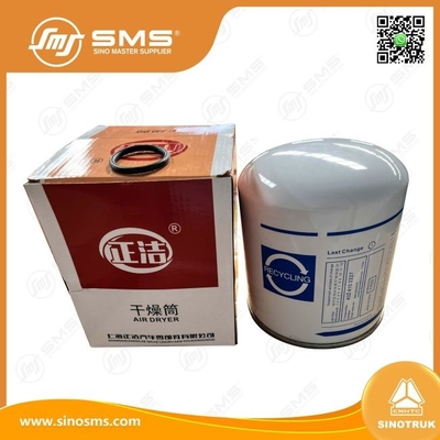Air Dryer Core 4324102227 HOWO Truck Parts