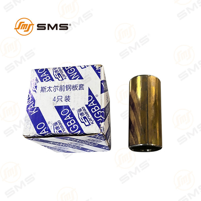 Spring Bushings WG9000520078 Trailer Leaf Spring Bushing Sinotruk HOWO Truck Parts