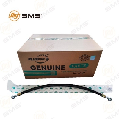 Lubricating Oil Inlet Pipe HOWO Truck Parts 61560070012 61560070012A VG1560070012