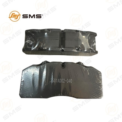Disc Brake Pads JH3501AD02-040 Yuanfeng 19,5/Golden Dragon 6820/6840 208*87.5*30