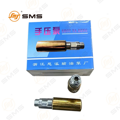 Hand Fuel Pump 612600080218 - Oil Hand Pump for HOWO Truck Parts