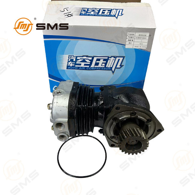 Shacman Truck Air Compressor 618000130043 OEM Heavy-Duty Part