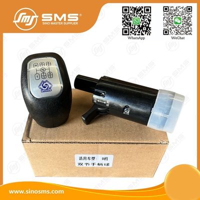 Gear Shift Knob 12JS160T-1708010-17 SHACMAN Truck Parts