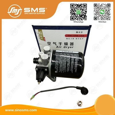 Air Dryer Assembly WG9100368471 HOWO Truck Parts