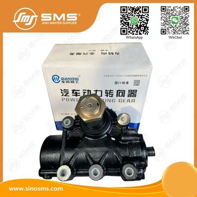 DZ9114470055 Power Steering Box SHACMAN Truck Parts