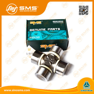 19036311080 SMS Truck Parts Sinotruk Howo Universal Joint 57×144
