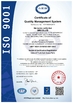 China SMS Co., Ltd. certification