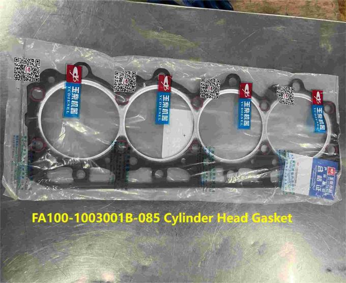 FA1001003001B085 Cylinder Head Gasket Yuchai Engine Parts